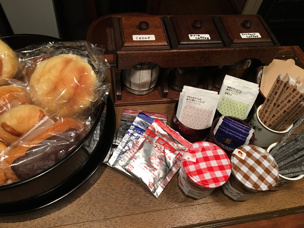 京都 町屋 ゲストハウス 鯉屋